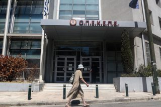 opekepe ktirio